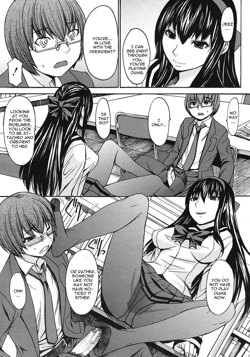 Hentai Manga Comic-Seiken Koutai-Read-11